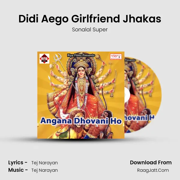 Didi Aego Girlfriend Jhakas MP3 Song by Sonalal Super Cover