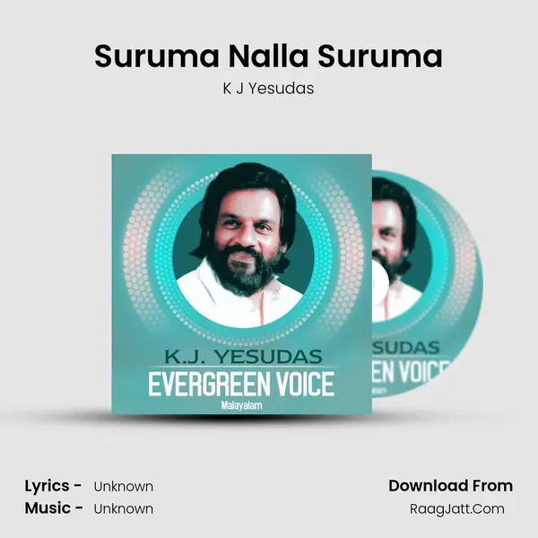 Suruma Nalla Suruma Cover