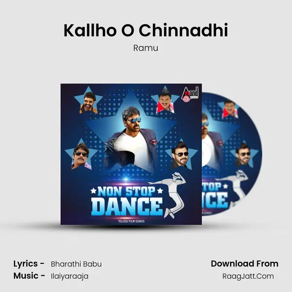 Kallho O Chinnadhi mp3 song