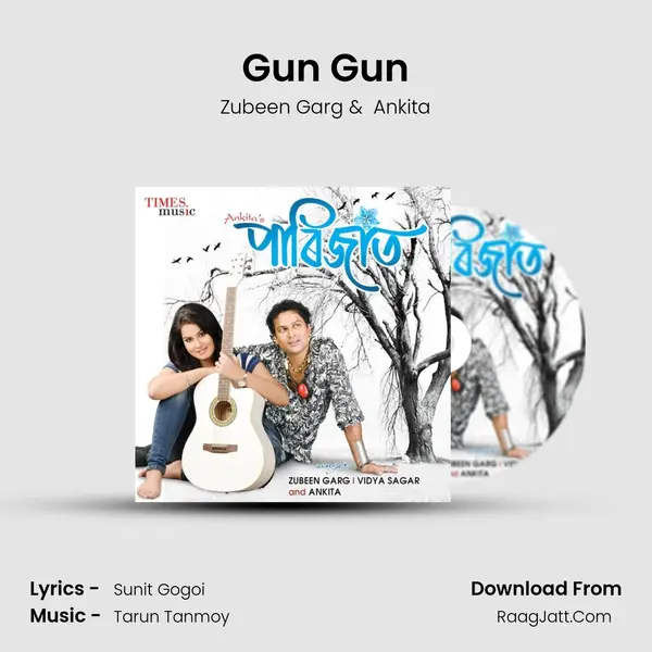 Gun Gun MP3 Song by Zubeen Garg Cover