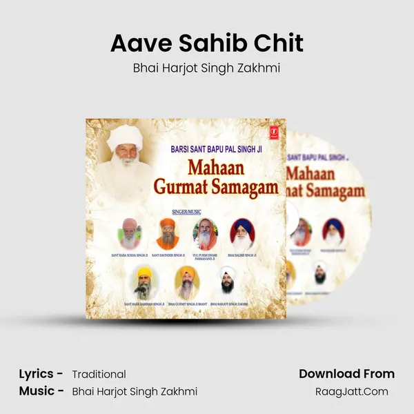 Aave Sahib Chit MP3 Song by Bhai Harjot Singh Zakhmi Cover