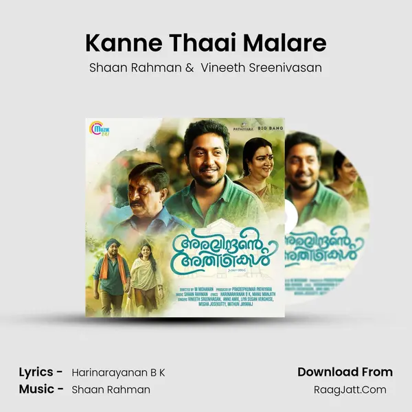 Kanne Thaai Malare MP3 Song by Shaan Rahman Cover