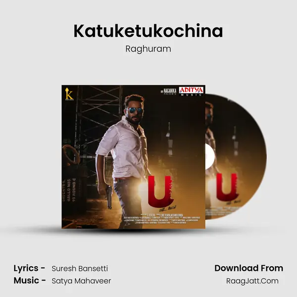 Katuketukochina mp3 song