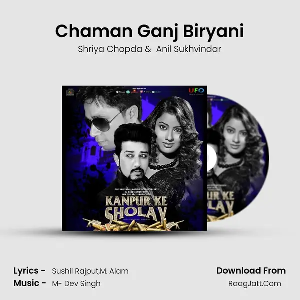 Chaman Ganj Biryani MP3 Song by Shriya Chopda Cover