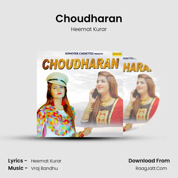 Choudharan MP3 Song by Heemat Kurar Cover