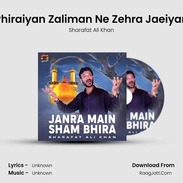 Phiraiyan Zaliman Ne Zehra Jaeiyan Cover