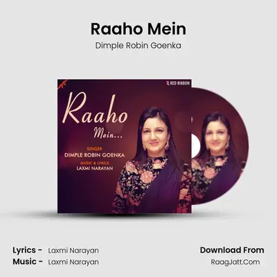 Raaho Mein mp3 song