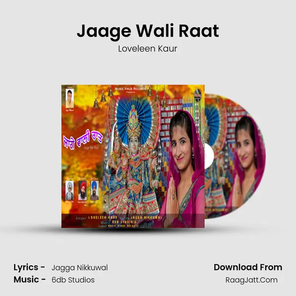 Jaage Wali Raat MP3 Song by Loveleen Kaur Cover