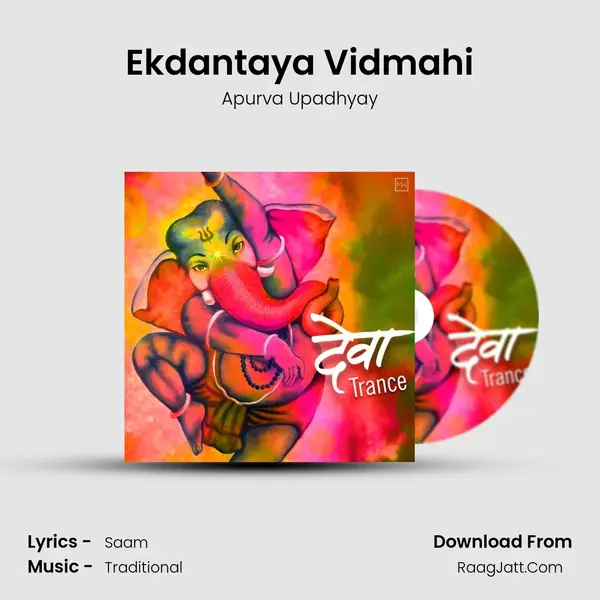 Ekdantaya Vidmahi mp3 song