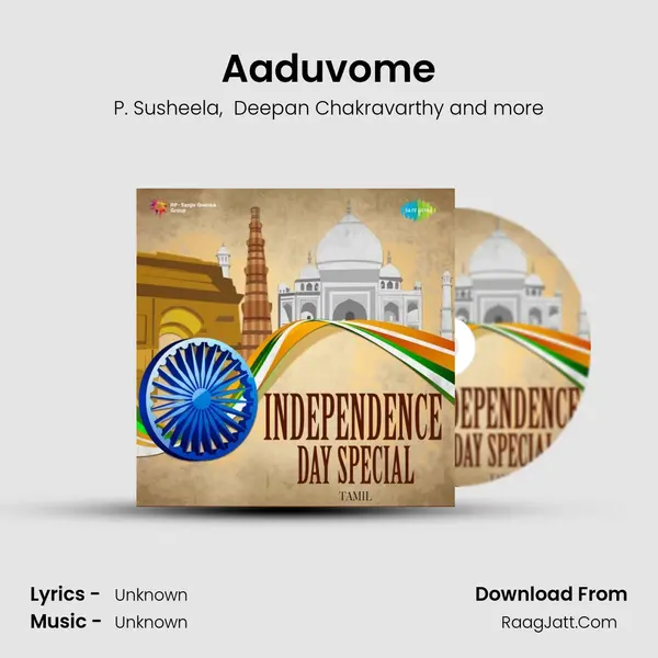 Aaduvome Cover