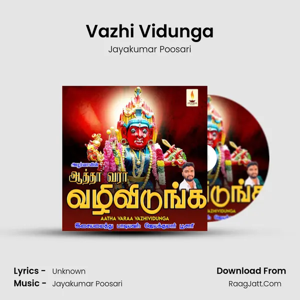 Vazhi Vidunga MP3 Song by Jayakumar Poosari Cover