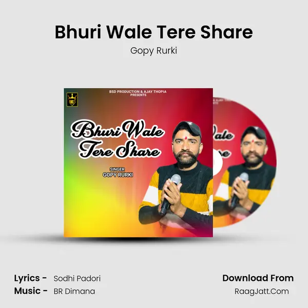 Bhuri Wale Tere Share mp3 song