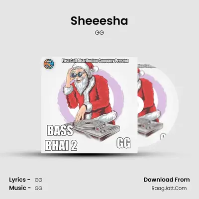 Sheeesha Cover