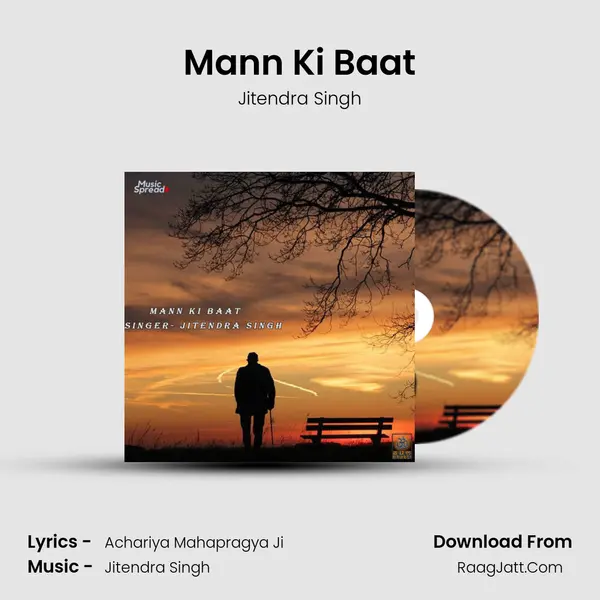 Mann Ki Baat mp3 song