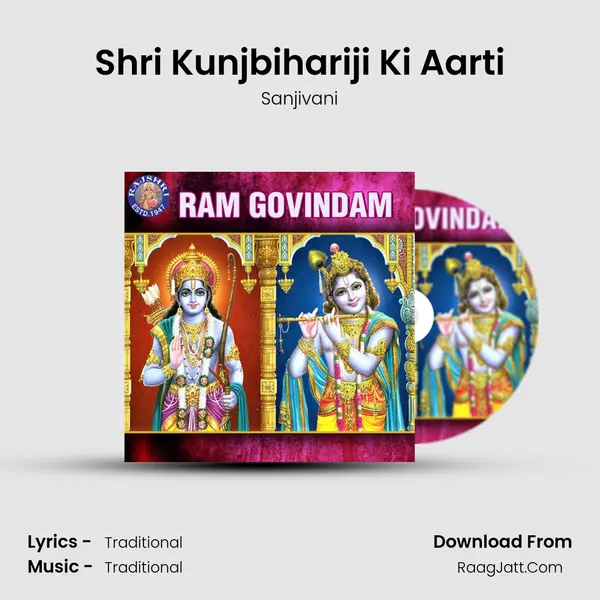 Shri Kunjbihariji Ki Aarti Cover