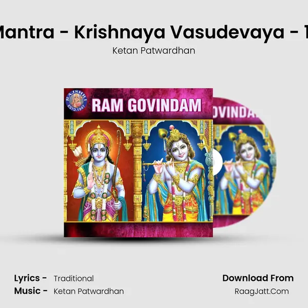 Krishna Mantra - Krishnaya Vasudevaya - 108 Times Cover