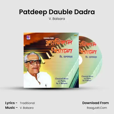 Patdeep Dauble Dadra mp3 song