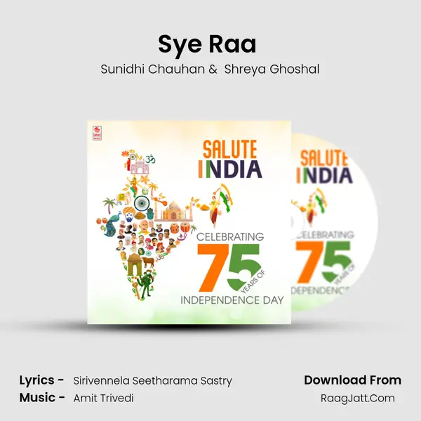 Sye Raa (From "Syeraa Narasimha Reddy") Cover