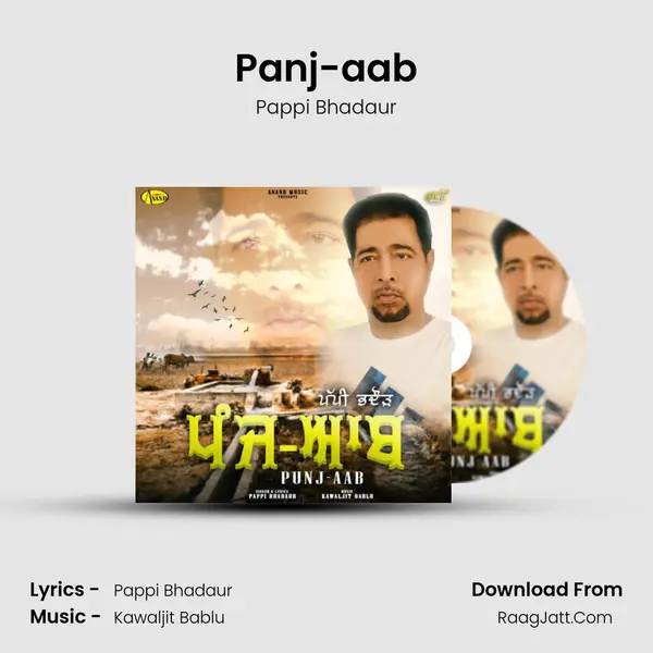 Panj-aab - Pappi Bhadaur