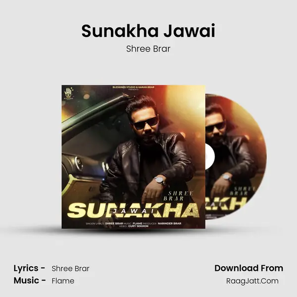Sunakha Jawai - Shree Brar