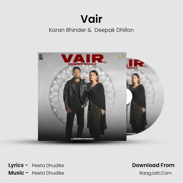 Vair MP3 Song by Karan Bhinder Cover