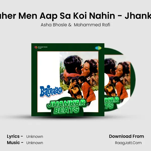 Sare Shaher Men Aap Sa Koi Nahin - Jhankar Beats Cover