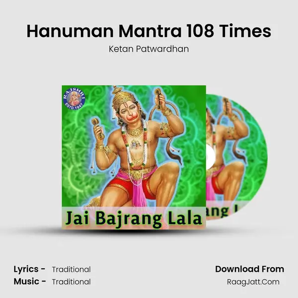 Hanuman Mantra 108 Times Cover