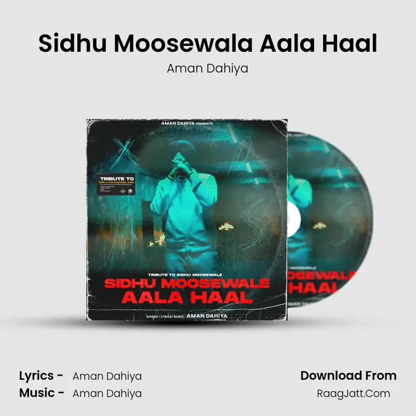 Aman Dahiya