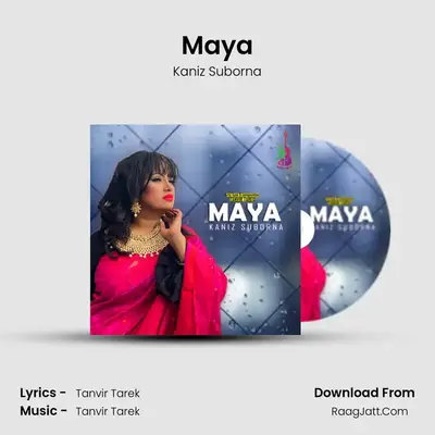 Maya - Kaniz Suborna