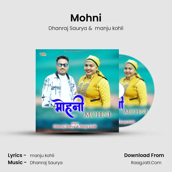 Mohni mp3 song
