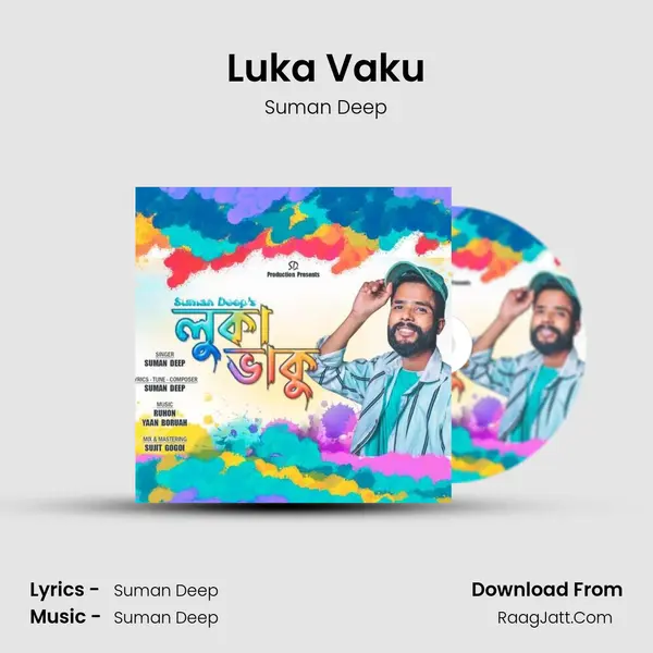 Luka Vaku - Suman Deep