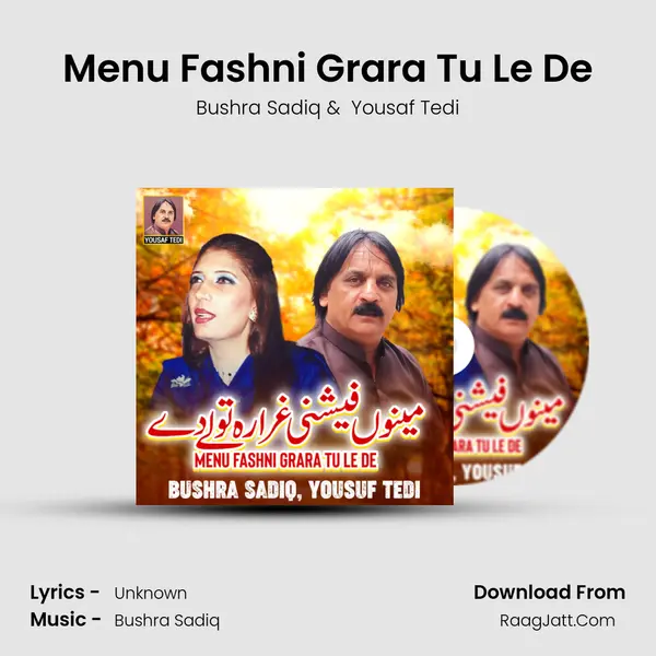 Bushra Sadiq