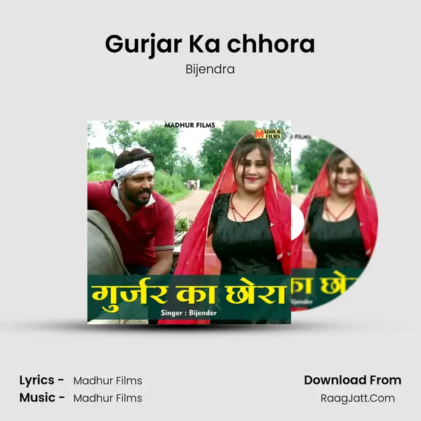 Bijendra