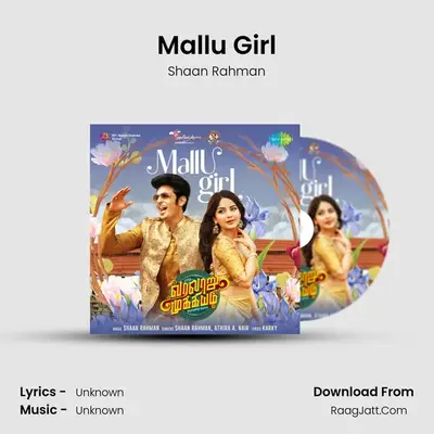 Mallu Girl (From 