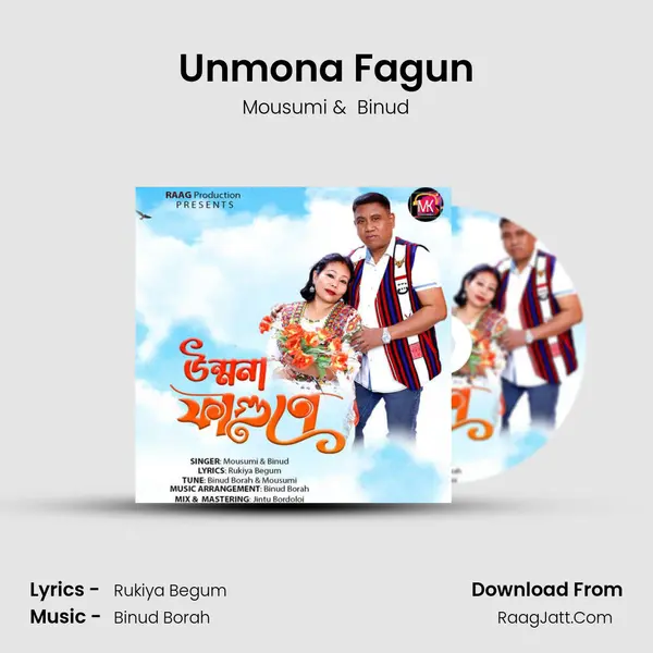 Unmona Fagun - Mousumi