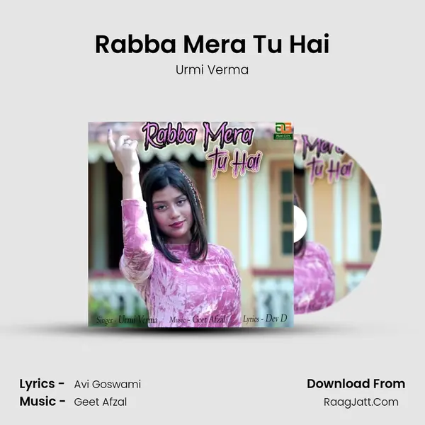 Rabba Mera Tu Hai mp3 song