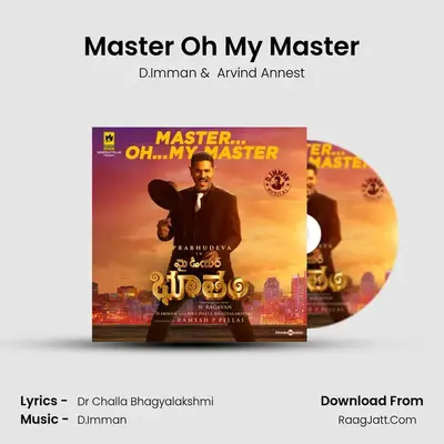 My Dear Bootham (Telugu) - D.Imman