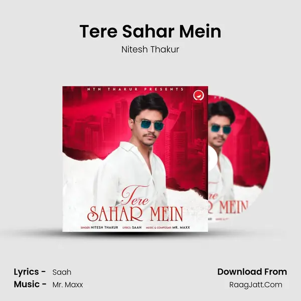 Tere Sahar Mein mp3 song