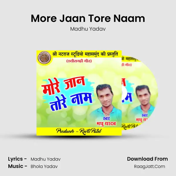 More Jaan Tore Naam mp3 song