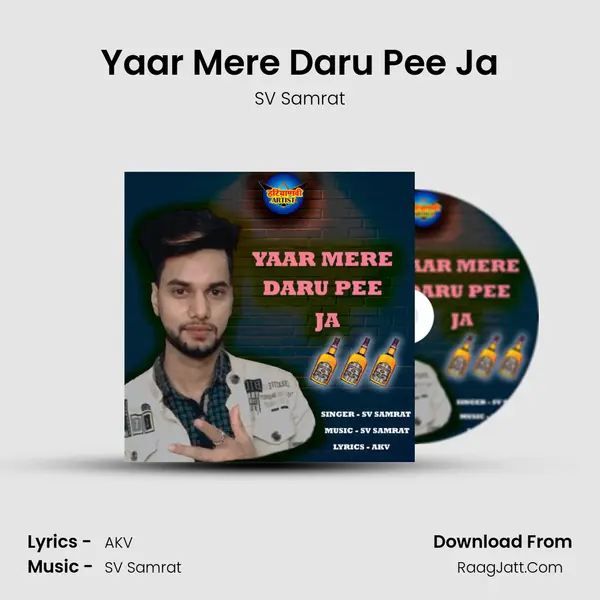 Yaar Mere Daru Pee Ja mp3 song