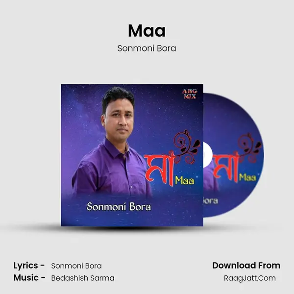 Maa MP3 Song by Sonmoni Bora Cover