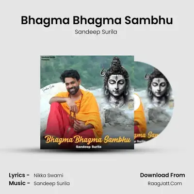 Bhagma Bhagma Sambhu 