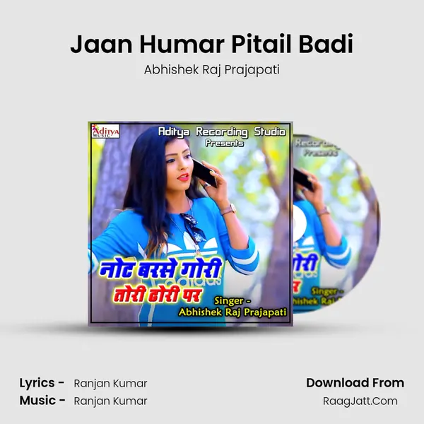 Jaan Humar Pitail Badi mp3 song