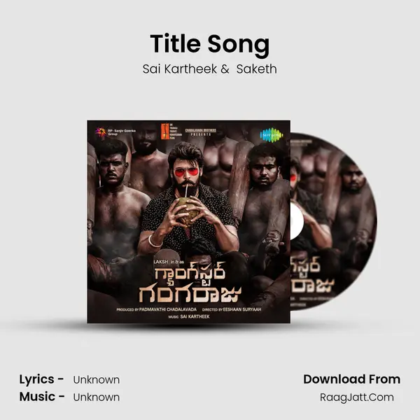 Title Song Cover