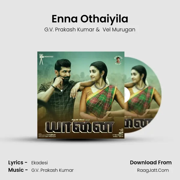 Enna Othaiyila MP3 Song by G.V. Prakash Kumar Cover