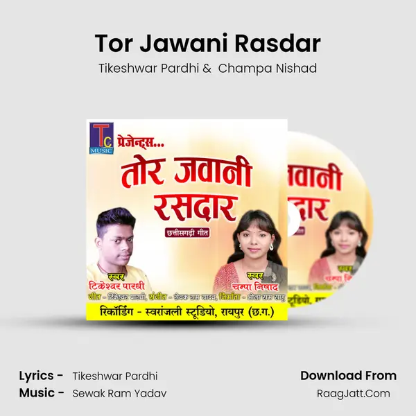 Tor Jawani Rasdar mp3 song