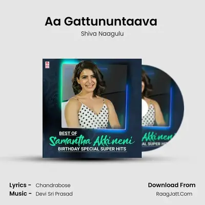 Aa Gattununtaava (From Rangasthalam) mp3 song
