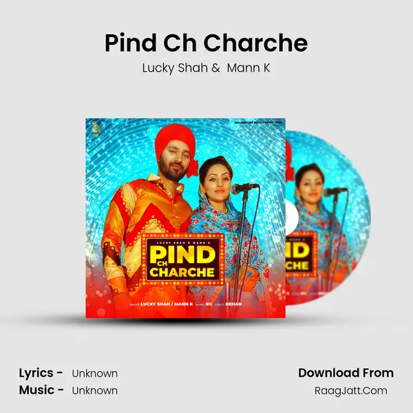 Pind Ch Charche mp3 song