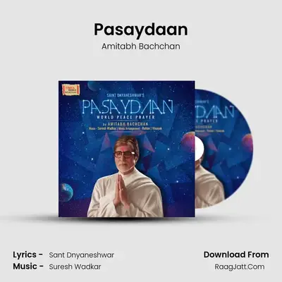 Pasaydaan - Amitabh Bachchan