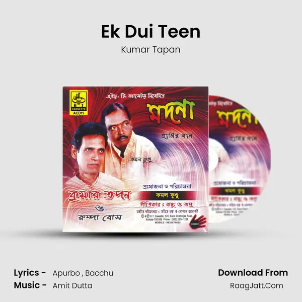 Ek Dui Teen mp3 song